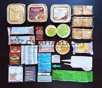 Amazon.co.jp: 軍事ロシア陸軍Food 2017-2019レーションDaily